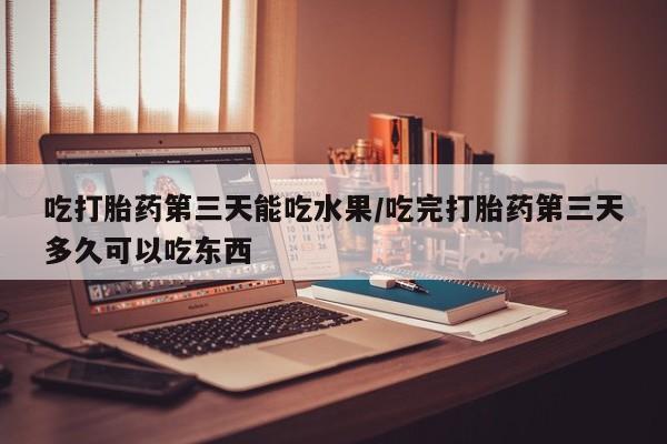 第1026页