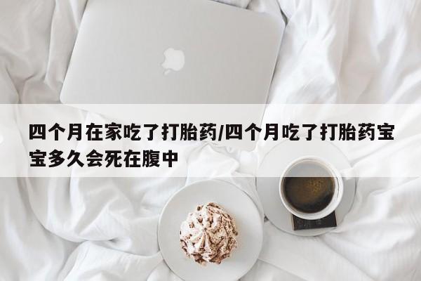 第615页